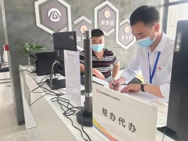 淮北相山区以一流营商环境护航高质量转型发展