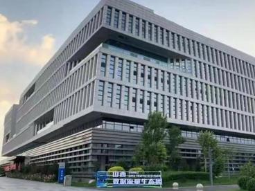 数字经济裂变 中国首家数据流量生态园互联网流量投放破15亿元