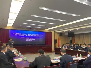 浙江政企共护中欧（义新欧）班列高质量发展