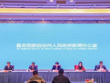 新疆昌吉加大招商引资力度 前两月签约金额超千亿