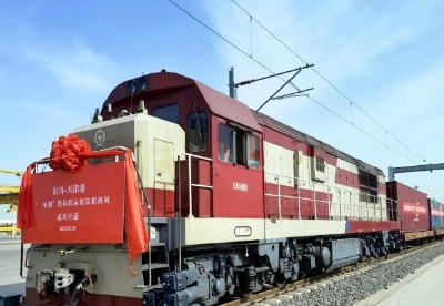 “银川-天津港”一单制海铁联运班列开通