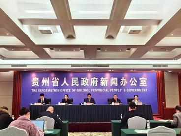 贵州2021年实现新增减税降费超165亿元
