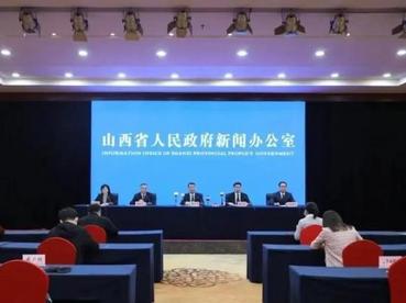 山西出台一揽子纾困政策助中小企业过“寒冬”