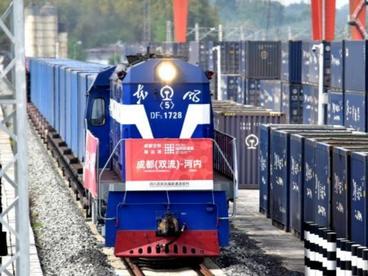 成都开行首趟至越南（河内）企业专列 精准对接东盟市场