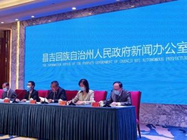 新疆昌吉葡萄酒产业谋升级 拟设5000万元发展专项资金