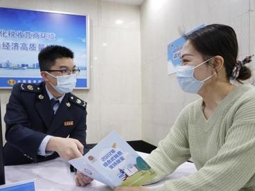 浙江：增值税留抵退税新政落地 将惠及近20万户企业