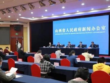山西设立5.3亿元专项资金为中小企业“输血补气”