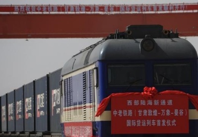 甘肃首趟中老铁路国际货运列车发运 从敦煌到曼谷预计12天