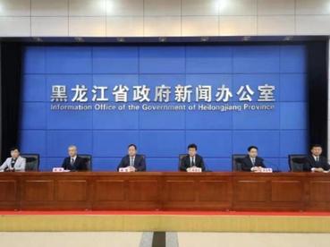 黑龙江欲借冰雪热活经济 打造后冬奥国际化冰雪经济示范区