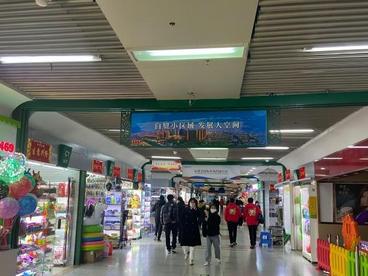 浙江义乌护航外贸发展：一季度挽回损失416万元 同比增626%