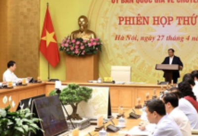 越南总理：数字化转型是创新的助推器