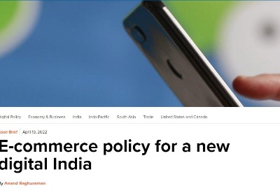 美智库介绍印度新数字电子商务政策
