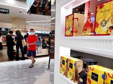 一季度三亚市外贸增幅不一：免税品微降、保税物流贸易猛增