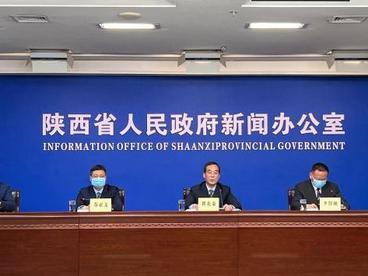 陕西自贸试验区亮五年“成绩单”：市场活力加速迸发 开放高地加快构建