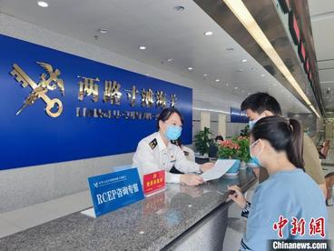 重庆：RCEP助力榨菜、化工品出口