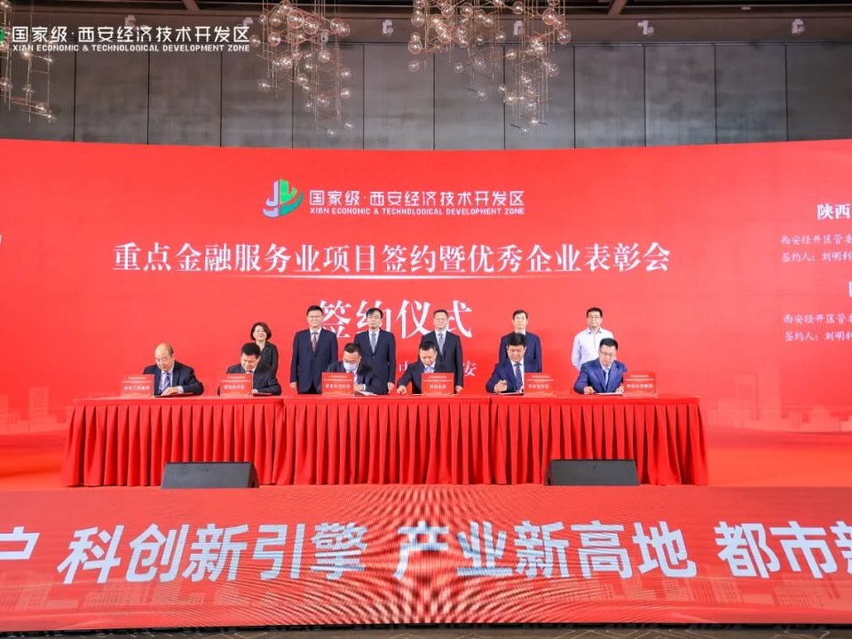 “虹吸效应”显 百亿级项目纷纷抢滩城市新中心