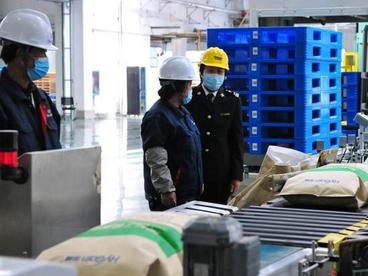 山东企业首次补发中国—新西兰自贸协定原产地证书