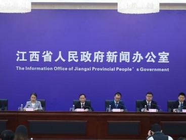 中小企业数字化转型面临“四大问题” 江西多举措破解