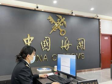 青海省一季度对“一带一路”沿线国家进出口同比增长1.6倍