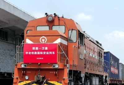 广西开行中老铁路国际货运列车趋向常态化