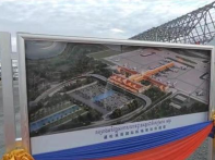 柬埔寨首相洪森称赞中国投建项目助力柬旅游业发展