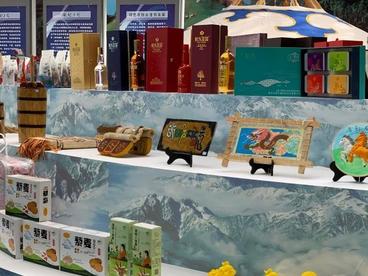 柴达木盆地特优产品一季度进出口同比增长1.44倍