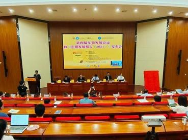 专家：RCEP注入“新动能” 促中国—东盟贸易增速加快