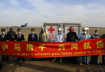 美智库：打破数据孤岛 共筑全球公共卫生安全系统