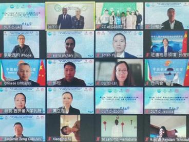 第15届世界中学生汉语桥比赛南非大区决赛举办