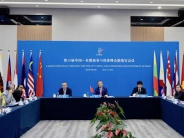 中国一东盟商务与投资峰会促RCEP下双边对话