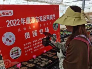 江西“五一”商贸消费加速升温 销售额超282亿元