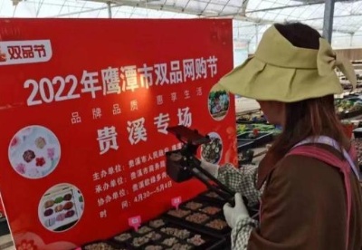 江西“五一”商贸消费加速升温 销售额超282亿元