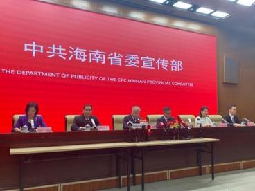 海口聚力打造海南自贸港核心区 建设现代化国际化城市