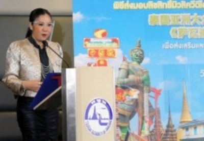泰国国家旅游局推中文宣传曲 庆祝中泰建交47周年