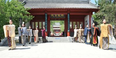 河北外国语学院师生相约千年封龙书院 再现朗朗读书声
