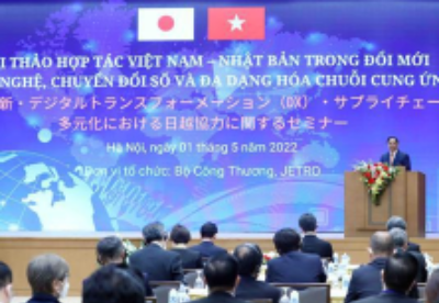 越南与日本加强多领域的合作