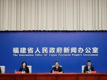 千余闽商将齐聚第七届世界闽商大会