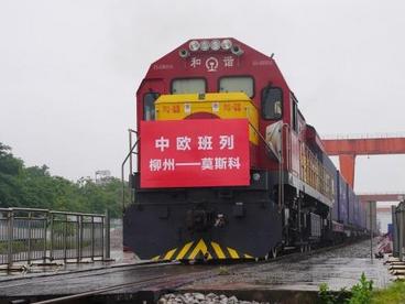 广西重型机械跨境直通中欧班列货物出口总量破万吨