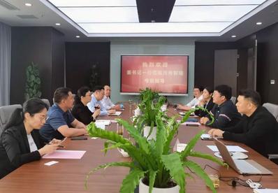 安徽淮北杜集区赴合肥开展招商引资考察活动