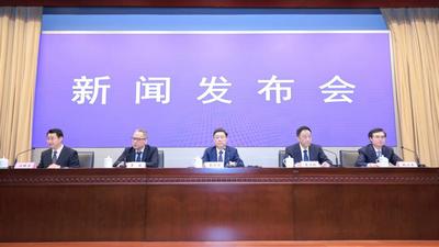 安徽出台22条措施打通金融助企纾困发展链条