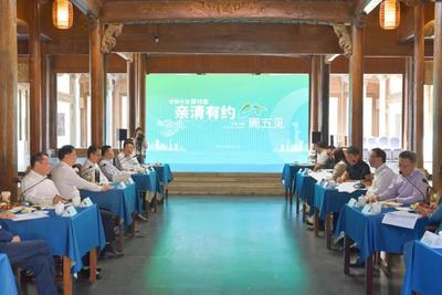  “亲清有约”政企面对面   安徽蚌埠举行硅基新材料产业专题活动