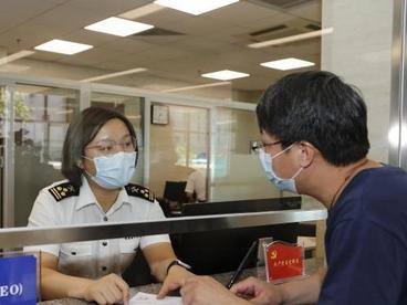 前四月北京海关签发963份RCEP出口原产地证书 货值6000余万美元