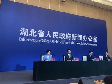 湖北出台措施促进消费恢复提振
