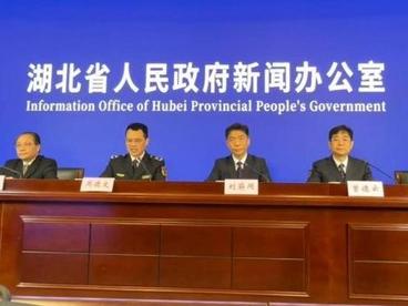 湖北多措并举助力荆楚品牌“出圈”