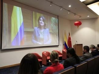 “中国讲堂”活动在哥伦比亚举办