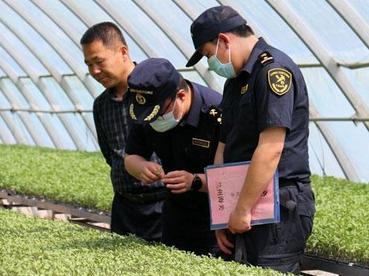 甘肃谋跨境电商贸易新业态转型升级