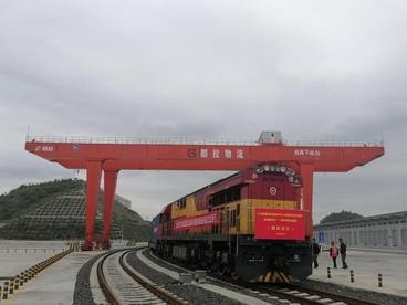 贵州启动东盟货物经铁路直达欧洲中转中心项目