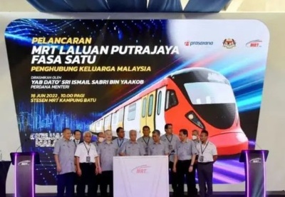 马来西亚总理出席中企承建的地铁开通仪式