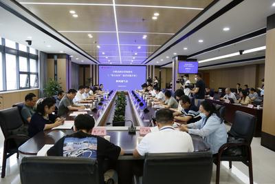 合肥高新区：实施“六大工程” 加快“科大硅谷”建设