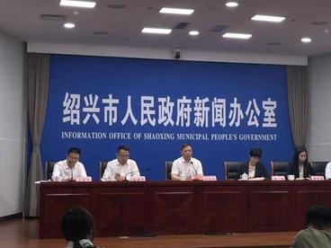 浙江绍兴推出稳经济“43条” 涵盖一二三产各领域